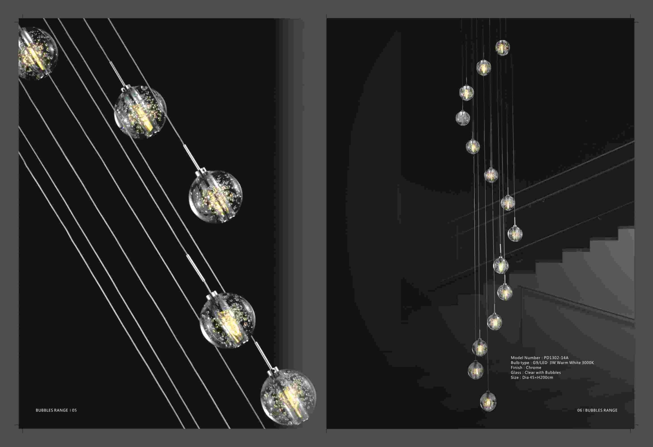 製品パンフレット