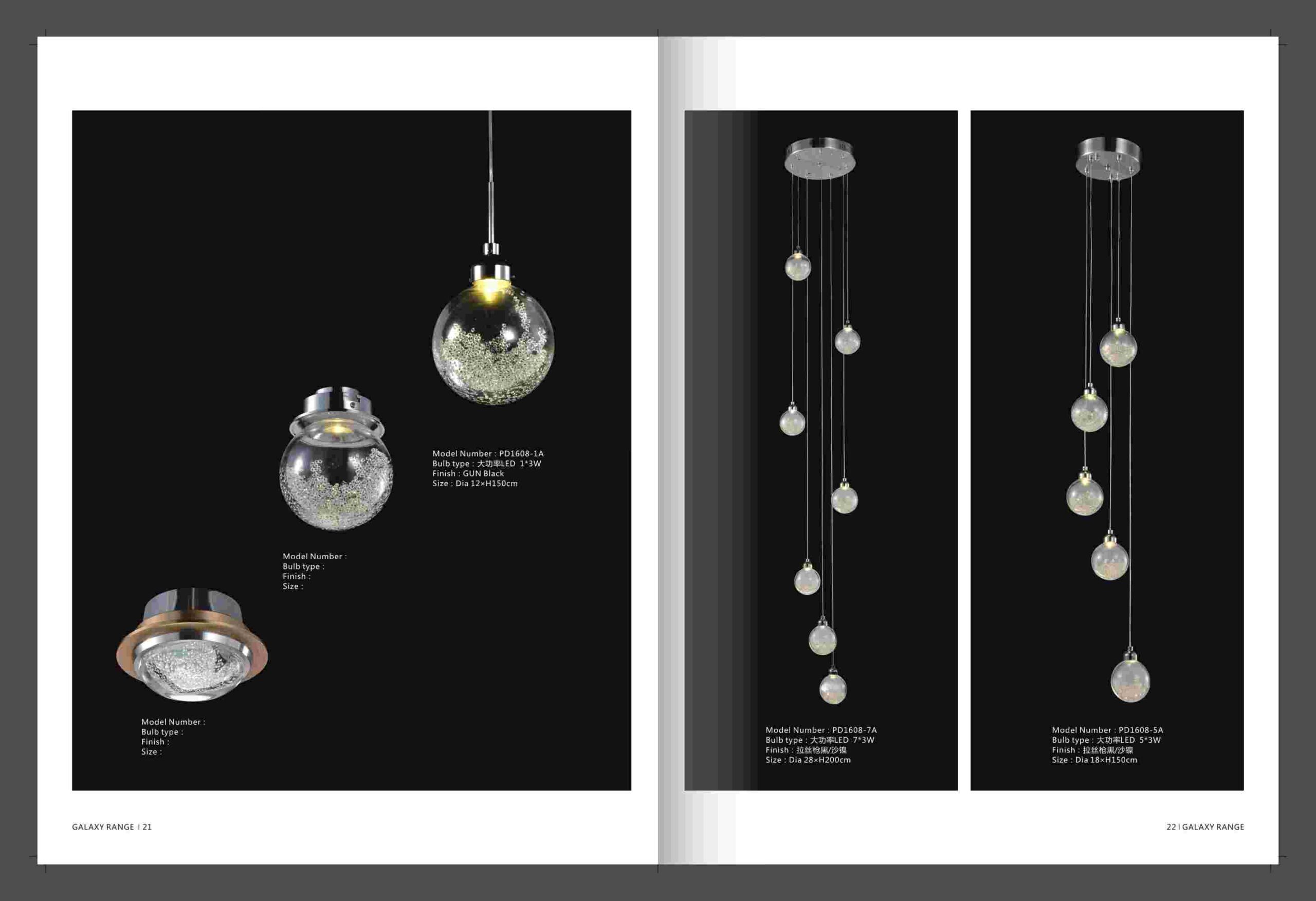 製品パンフレット