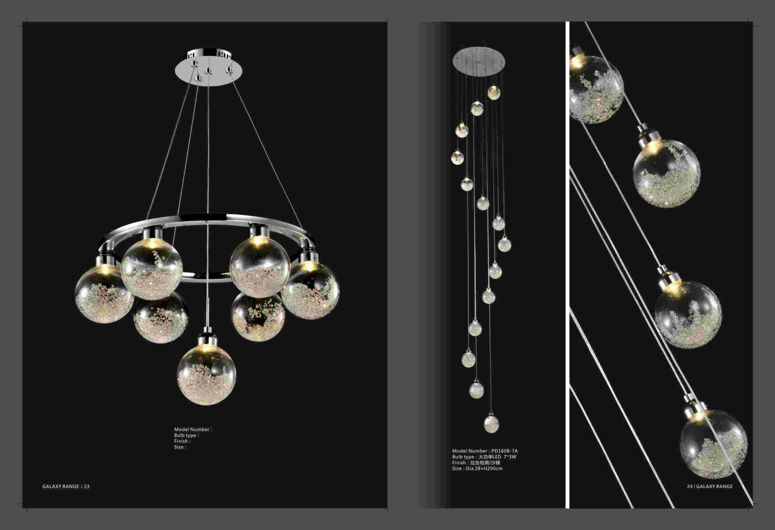 製品パンフレット