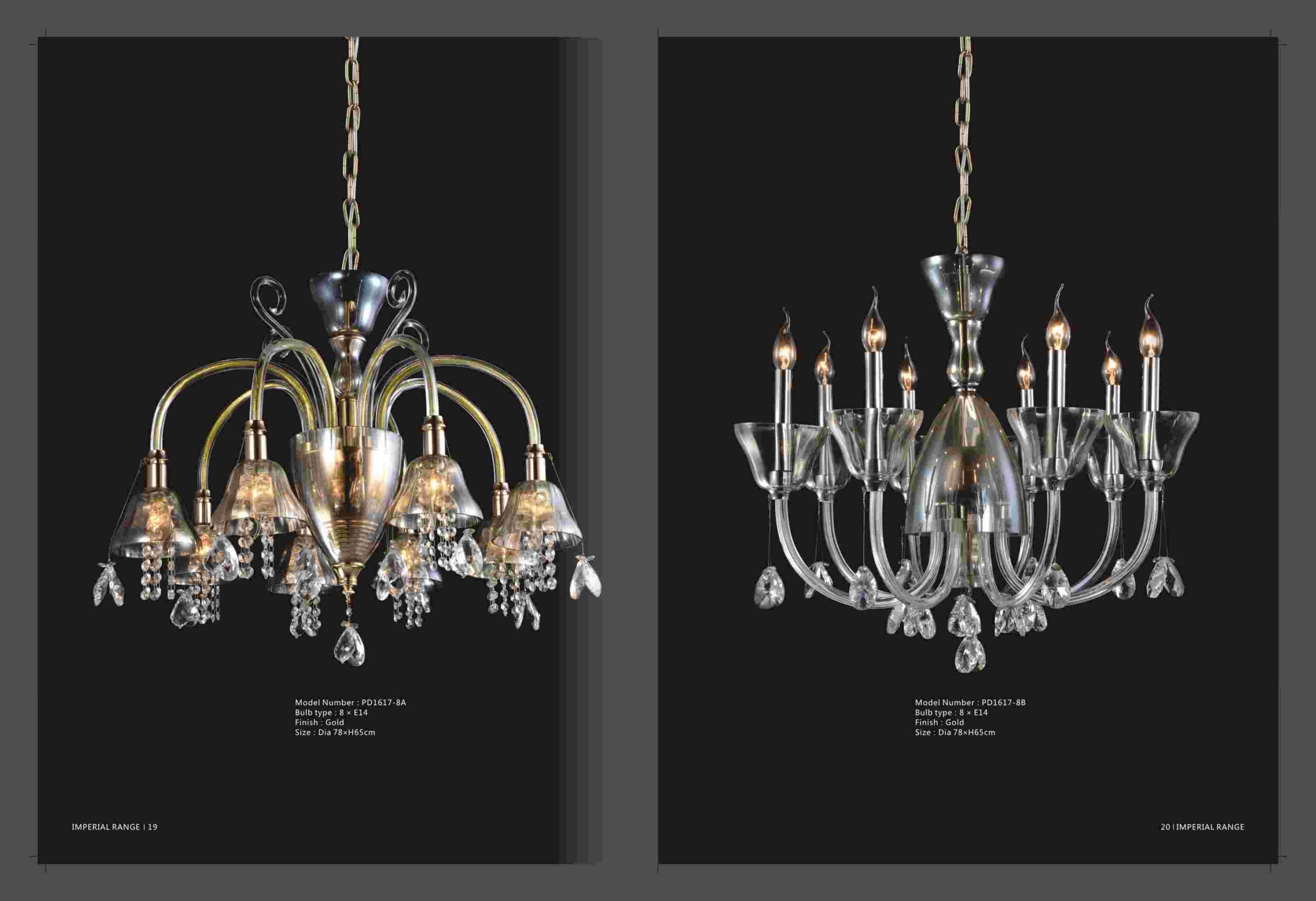 製品パンフレット